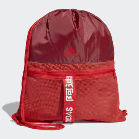 ADIDAS 4ATHLTS กระเป๋ายิม (FS8354)