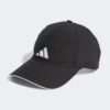 หมวก ADIDAS AEROREADY TRAINING RUNNING - Black/White (IC6522)